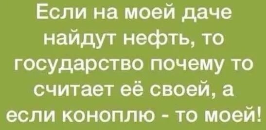 Житель Магадана добыл и пытался продать золото за 21 миллион рублей