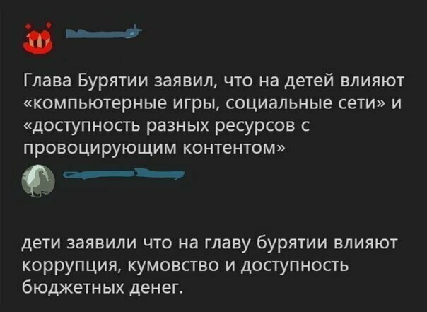 Прикольные и смешные картинки