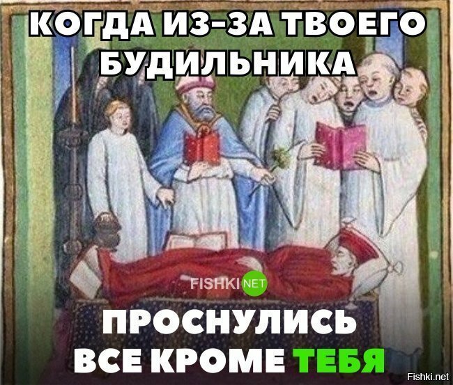 Жизненно