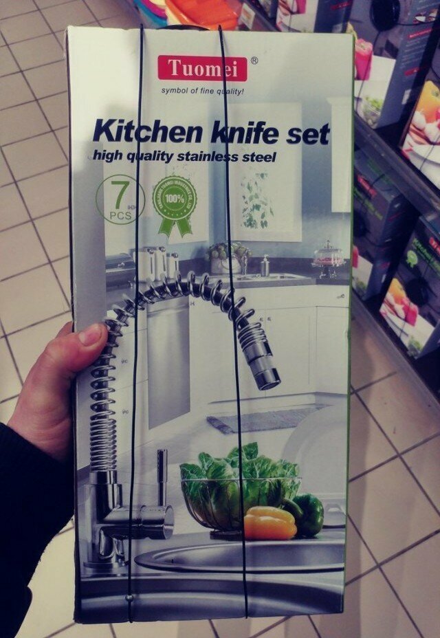 Замечательный набор ножей. А главное, точь-в-точь как на коробке  «Набор кухонных ножей». 
