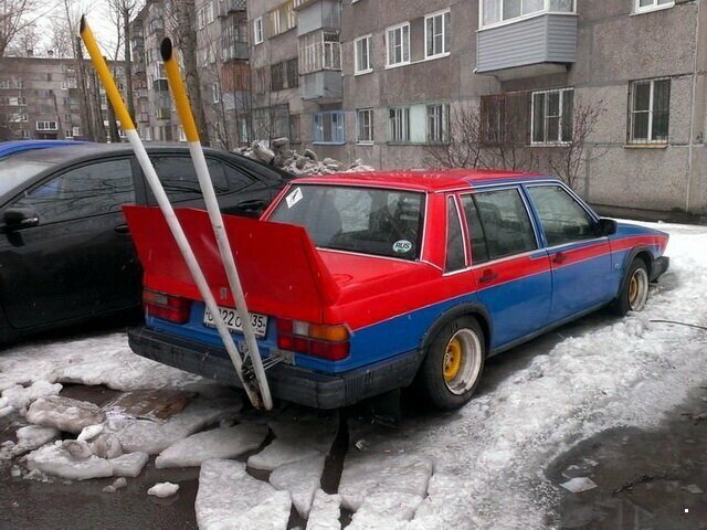 Автовсячина