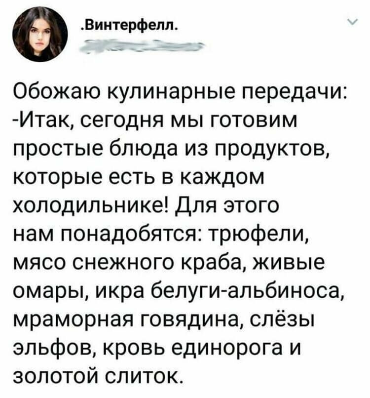 Смешные картинки с надписями