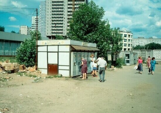 Площадь Крестьянской заставы. Ретро