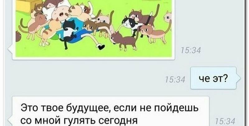 Прикольные комментарии из соцсетей