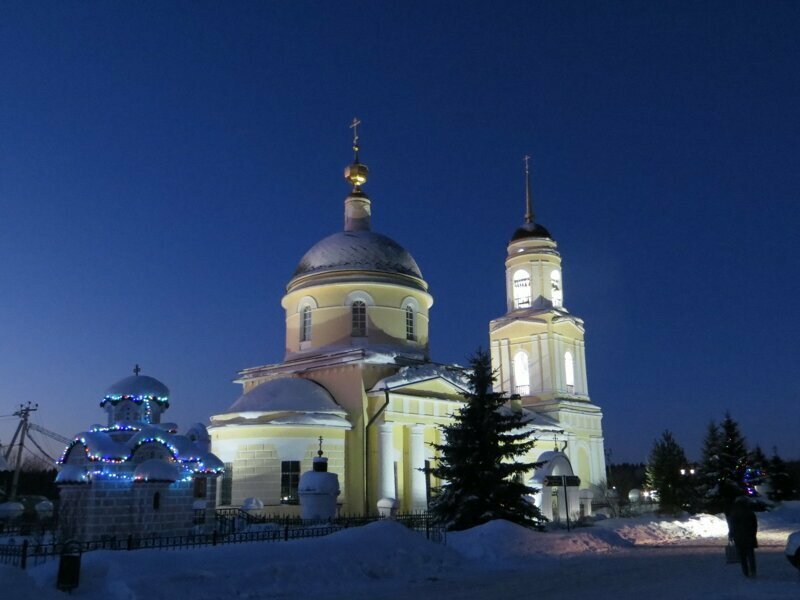 Радонеж. Крещение