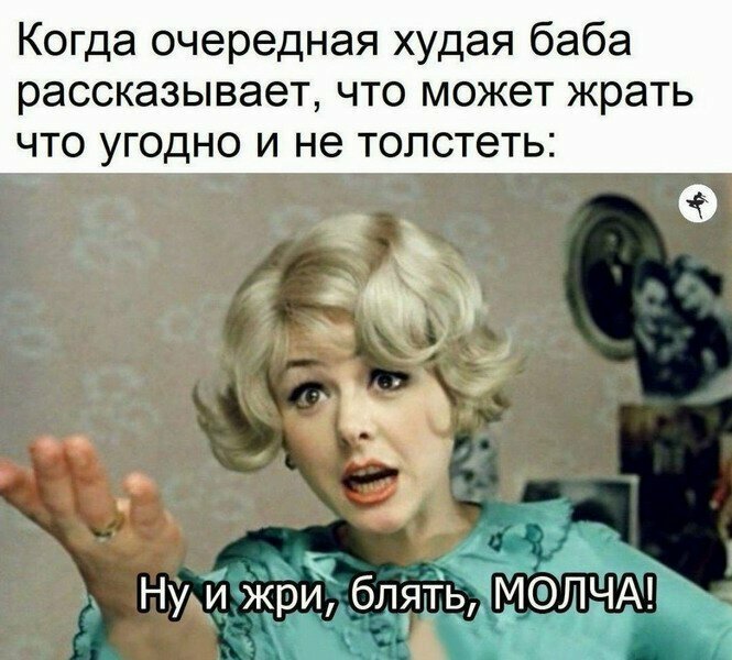 Прикольные и смешные картинки