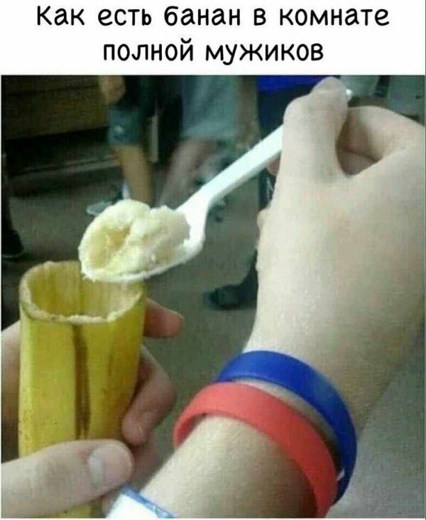 Прикольные и смешные картинки