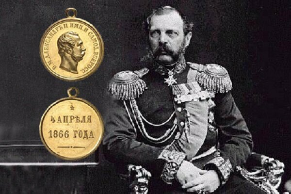 Как обычный зевака спас русского царя от пули и обрёл славу