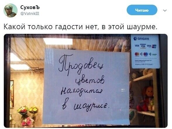 Картинки с надписями