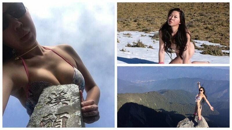 "Скалолазка в бикини" погибла от переохлаждения в горах Тайваня