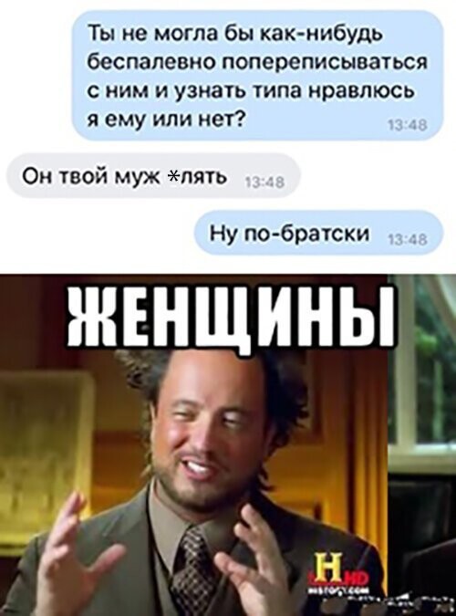 Прикольные и смешные картинки