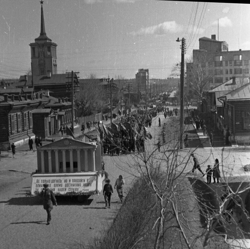 Дом Винничевских слева. Свердловск. 1940 год