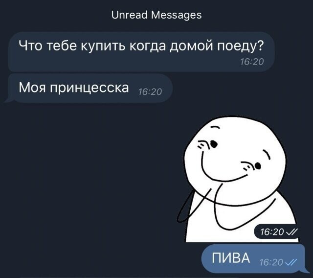 Прикольные и смешные картинки