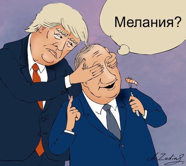 Mr Putin, who is mr Trump?