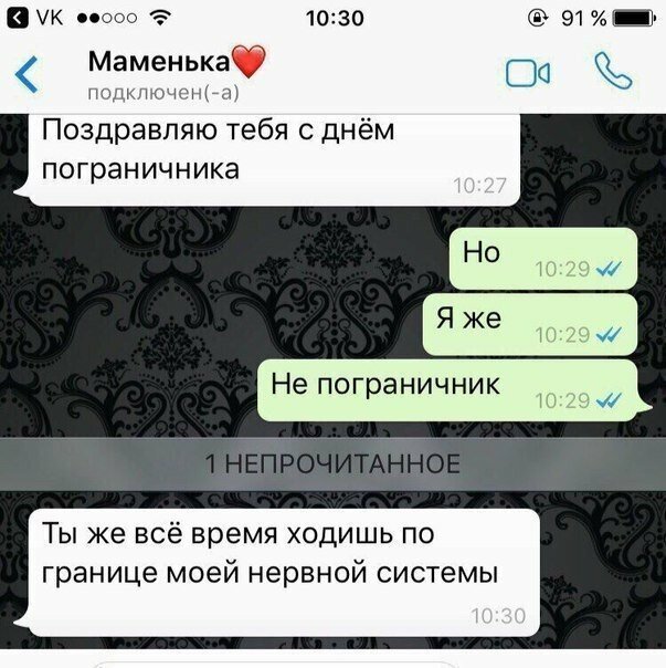 Прикольные и смешные картинки