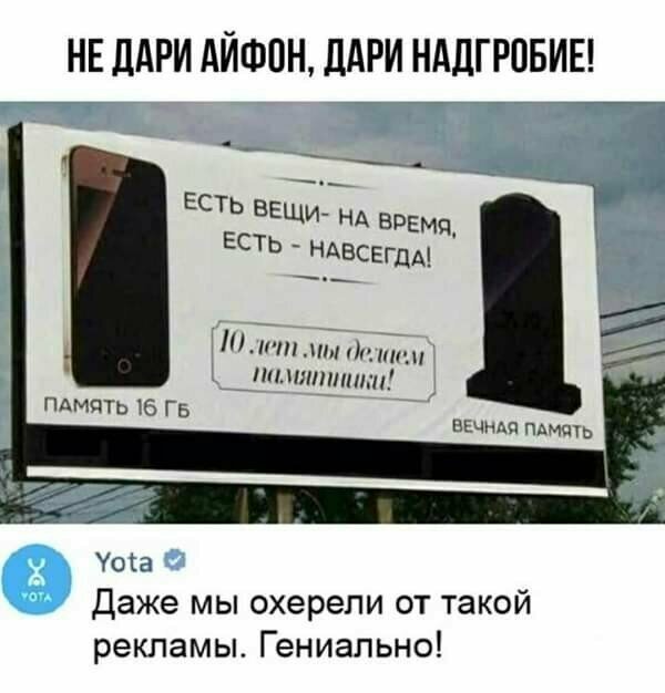 Прикольные и смешные картинки