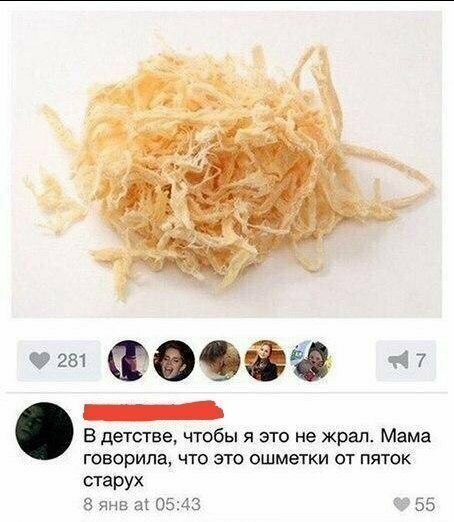 Прикольные и смешные картинки