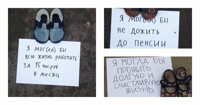 Депутат Госдумы Виталий Милонов предложил приравнять аборт к убийству