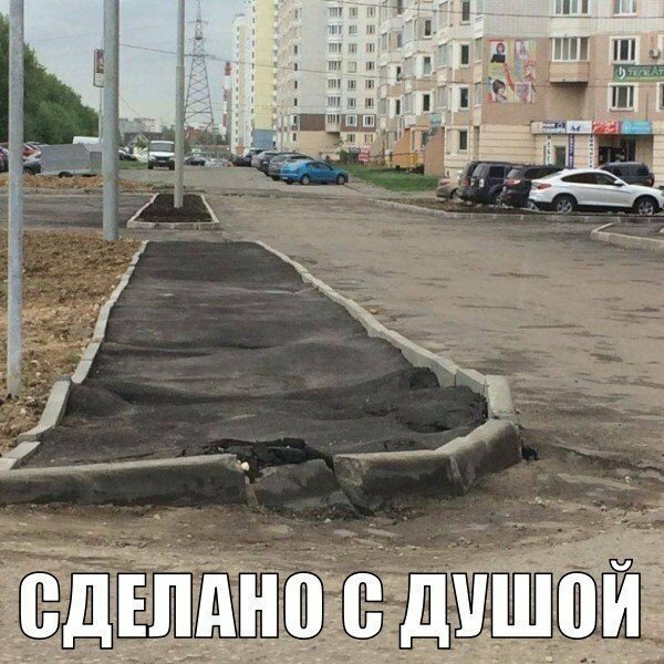 Прикольные и смешные картинки