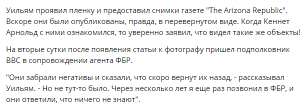 Темная сторона Луны и патриотизм Шварценеггера