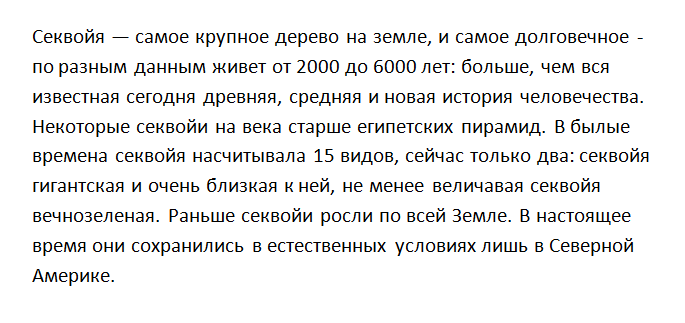Темная сторона Луны и патриотизм Шварценеггера
