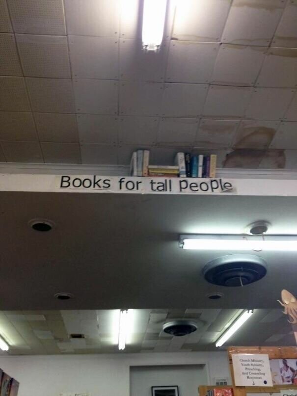 Книги для высоких людей