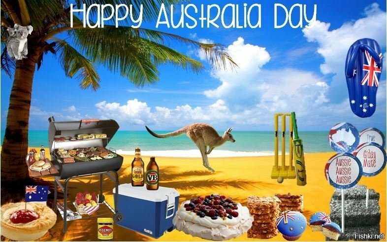 Между прочим,сегодня День Австралии,годовщина высадки капитана Кука на побере...