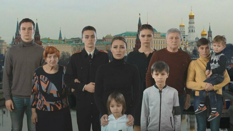 Запрещенное обращение семьи Шестуна к Путину 