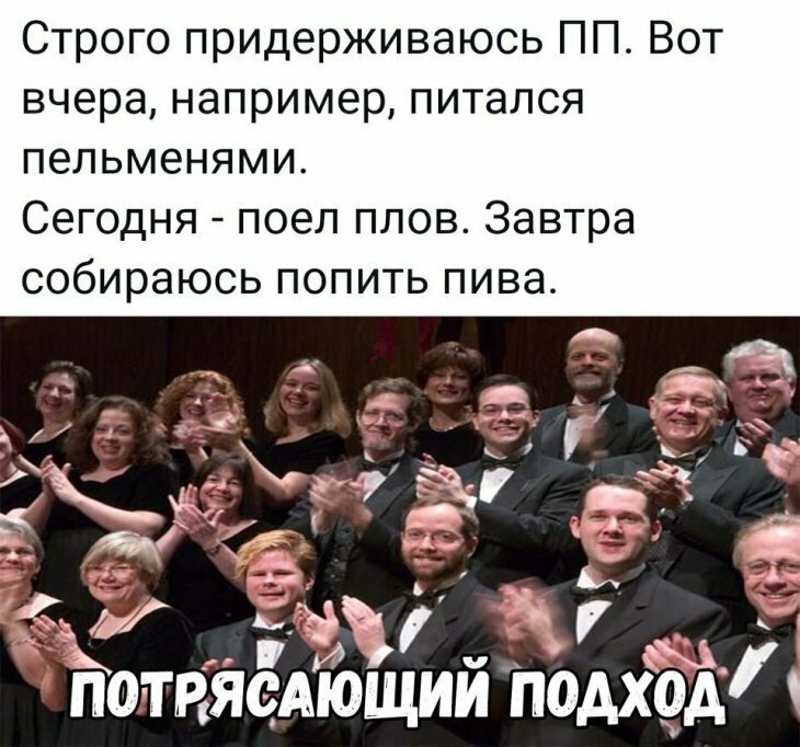 Прикольные и смешные картинки