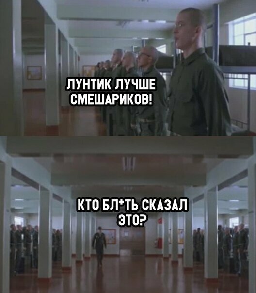 Прикольные и смешные картинки