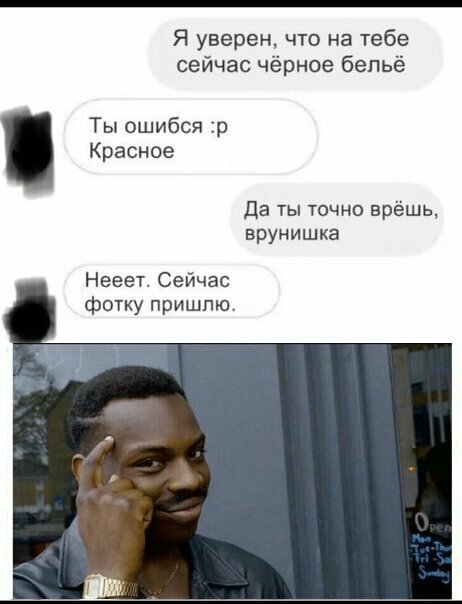 Прикольные и смешные картинки