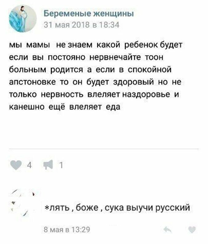 Прикольные и смешные картинки