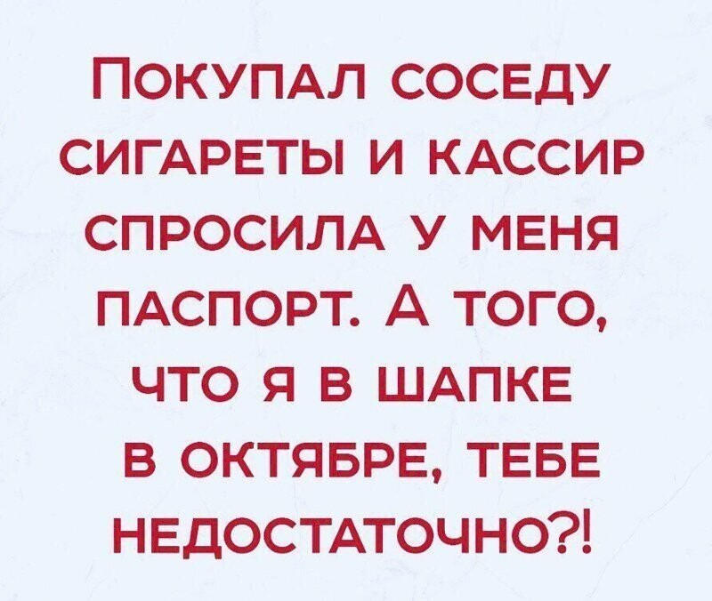 Картинки с надписями