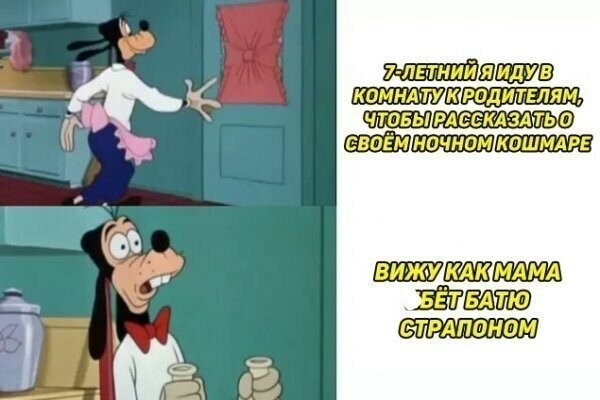 Картинки с надписями