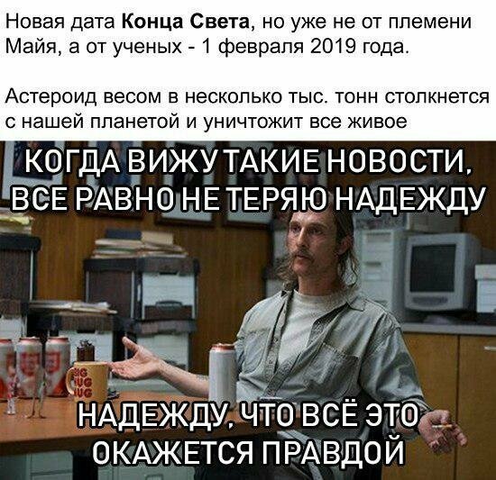 Прикольные и смешные картинки