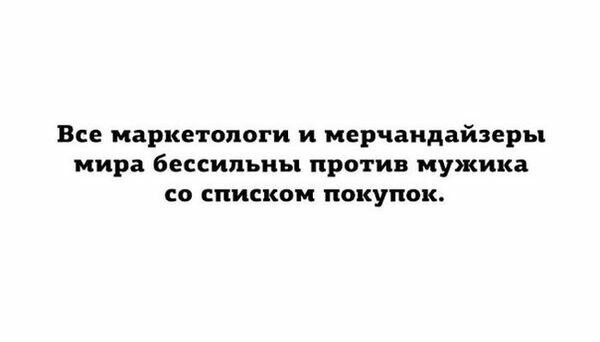 Картинки с надписями