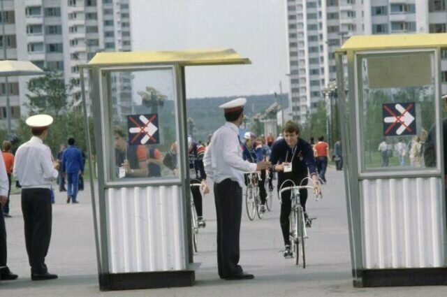 КПП Олимпийской деревни, 1980 год, Москва