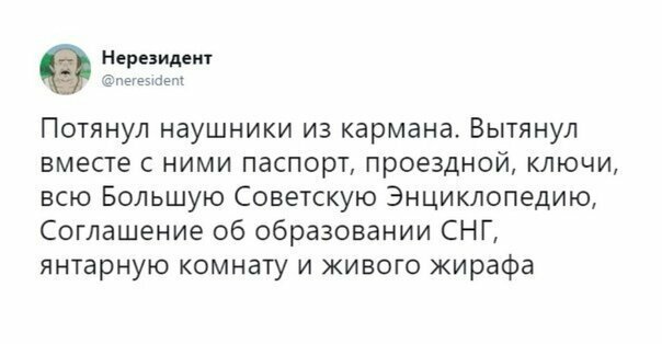 Прикольные и смешные картинки