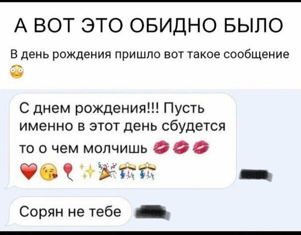 Прикольные и смешные картинки