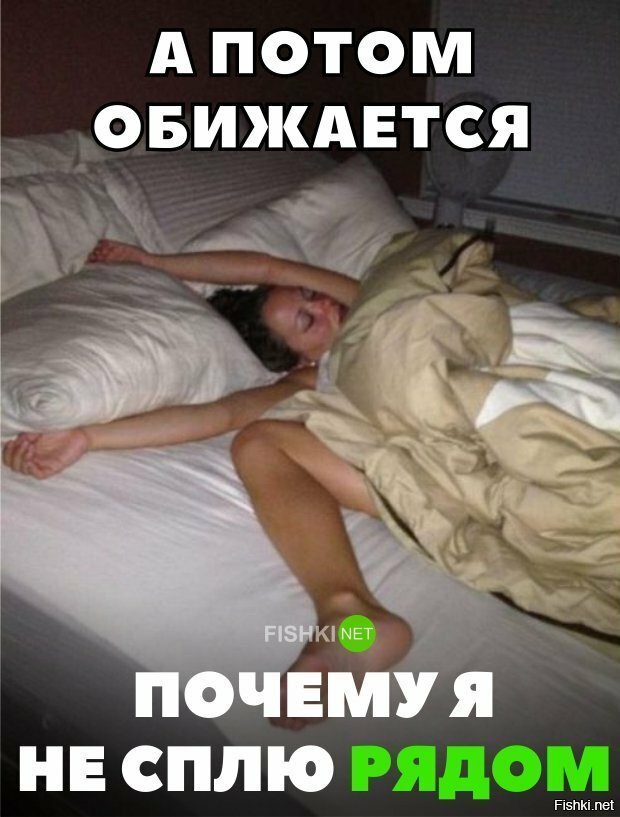 Жизненно