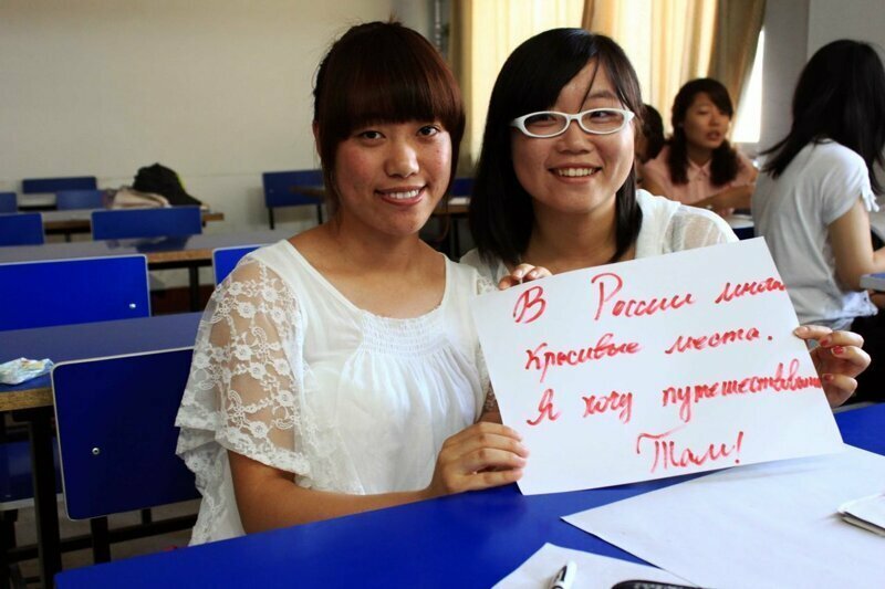 NetEase (Китай): каково это – учиться в России?