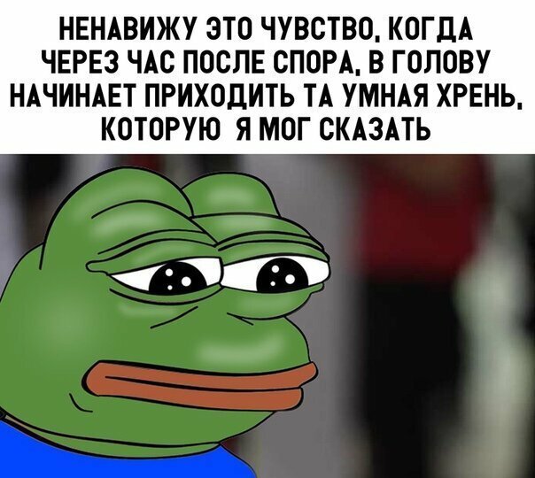 Прикольные и смешные картинки