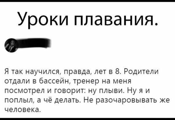 Прикольные и смешные картинки