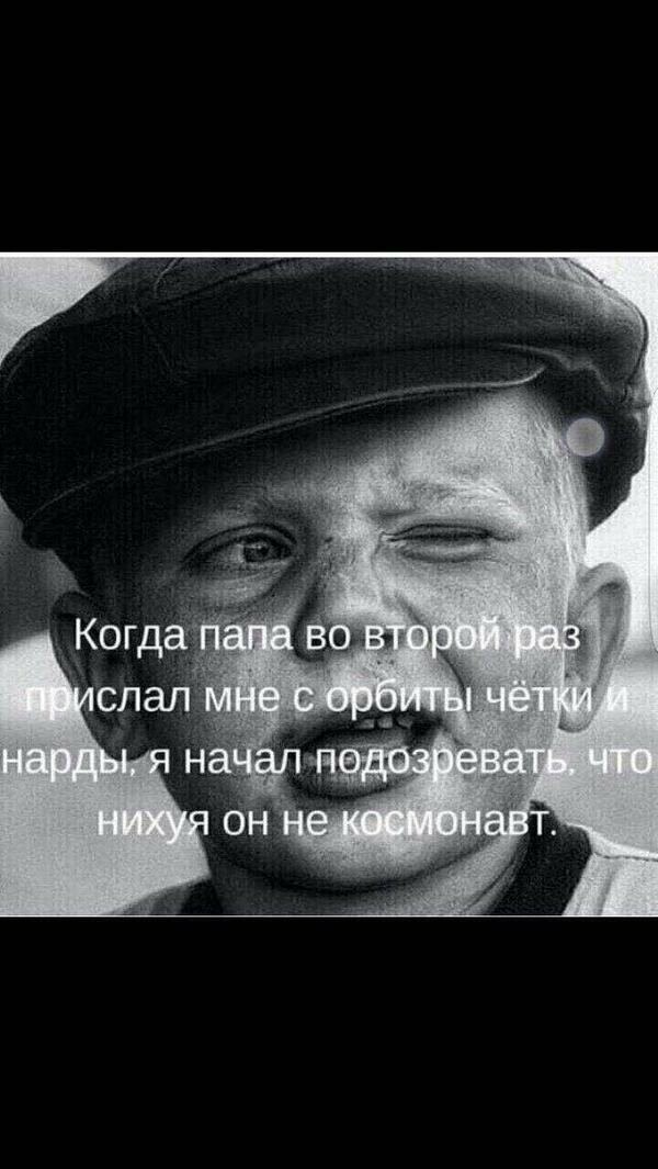 Картинки с надписями