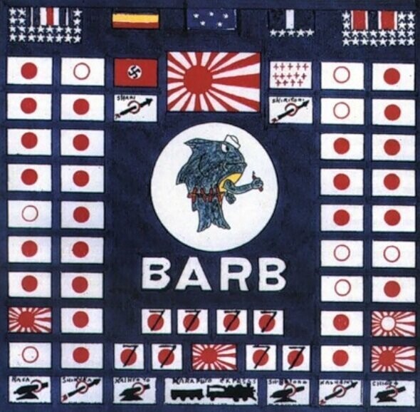 Флаг подлодки с засчитанным японским паровозом.