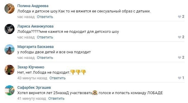 Как вы думаете, удачная идея, взять двух девушек и одного мужчину?