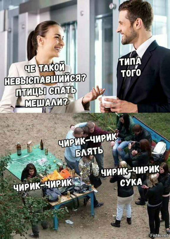 Картинки с надписями