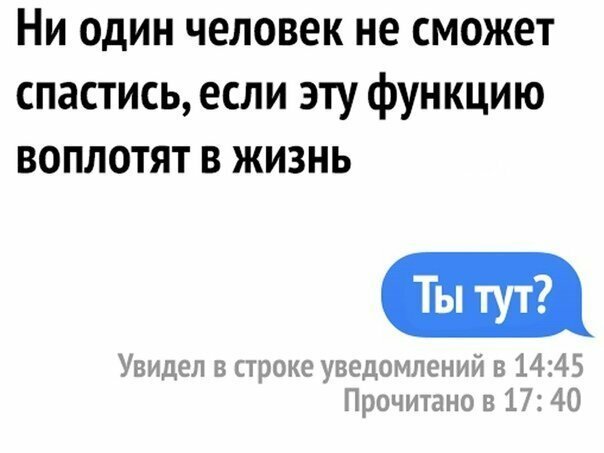 Прикольные и смешные картинки