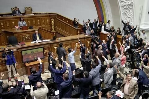 Парламент Венесуэлы 