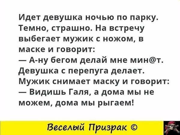 Картинки с надписями